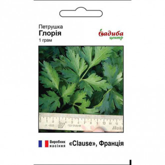 Петрушка листова Глорія Садиба центр зображення 1 артикул 89545