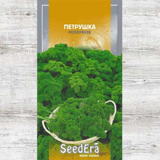 Петрушка Москраузе кучерява зображення 8