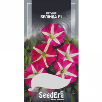 Петунія Белінда F1 Seedera зображення 16