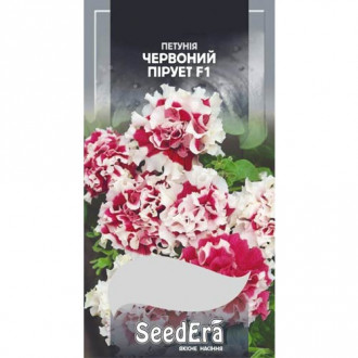 Петунія Червоний Пірует F1 Seedera зображення 7