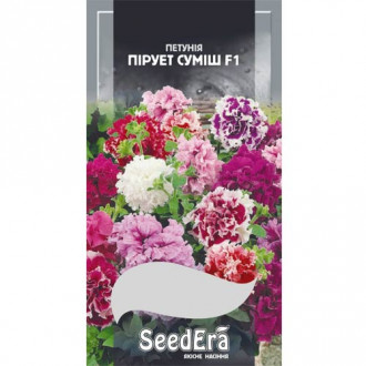 Петуния Пируэт бахромчатый F1, смесь окрасок Seedera рисунок 1 артикул 66285