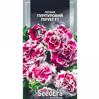 Петунія Пурпурний Пірует F1 Seedera зображення 14