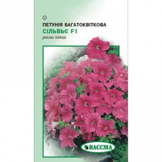 Петунія Сільвія F1 Seedera зображення 18