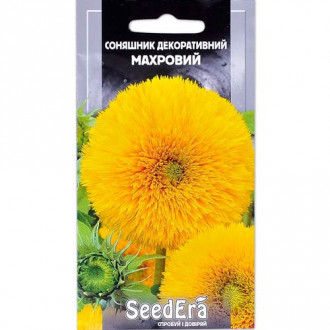 Соняшник декоративний махровий Seedera зображення 11