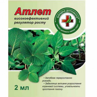 Регулятор росту для розсади Атлет зображення 13