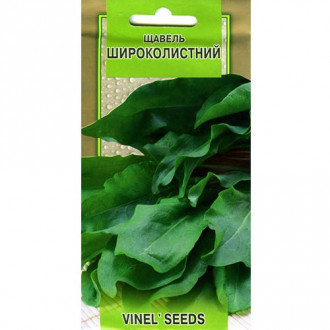 Щавель Широколистный Vinel seeds рисунок 4