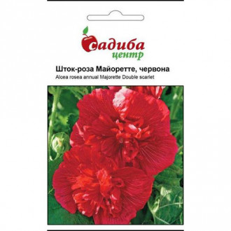 Шток-роза (мальва) Майоретте червона Садиба центр зображення 13
