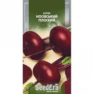 Буряк столовий Носівський плоский Seedera зображення 15