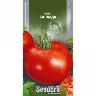 Томат Баллада Seedera зображення 3