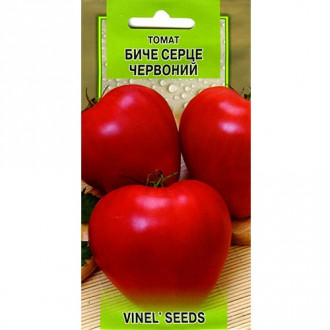 Томат Биче серце червоний Vinel seeds зображення 4