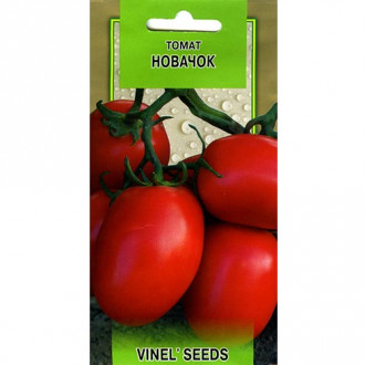 Томат Новачок Vinel seeds зображення 17