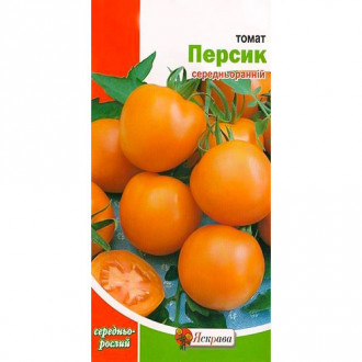 Томат Персик Яскрава зображення 9