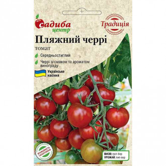 Томат Пляжный черри Садыба центр рисунок 11