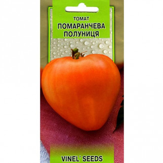 Томат Оранжевая клубника Vinel seeds рисунок 3