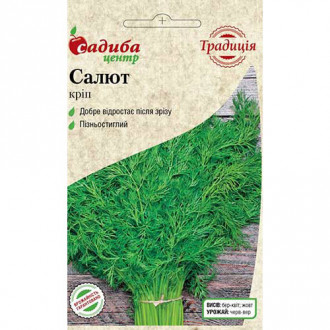 Кріп Салют Садиба центр зображення 5