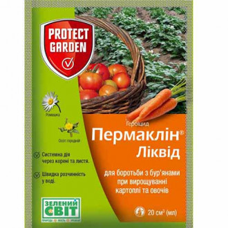 Средство для защиты от сорняков Пермаклин Ликвид рисунок 9