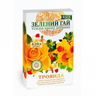 Удобрение Зеленый гай для роз рисунок 3