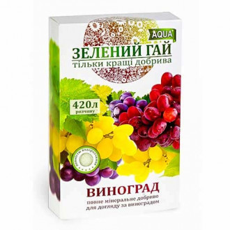 Удобрение Зеленый гай для винограда рисунок 1