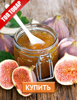 Новые семена и саженцы - редкие селекционные сорта
