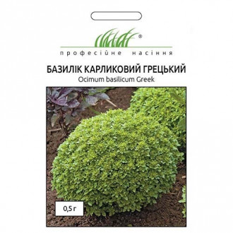 Базилик Греческий Профессиональные семена рисунок 6