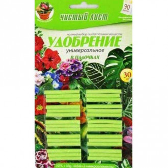 Удобрения Чистый Лист палочки универсальные рисунок 1
