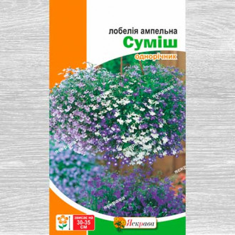 Лобелия ампельная, смесь окрасок рисунок 3