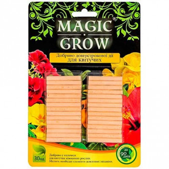 Magic Grow для цветущих комнатных растений рисунок 8