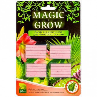 Magic Grow для комнатных растений от вредителей рисунок 4
