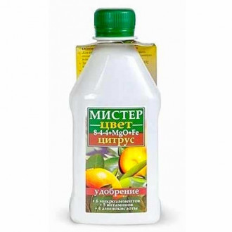 Мистер-Цвет для цитрусовых рисунок 4