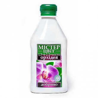 Мистер-Цвет для орхидей рисунок 4