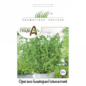 Орегано (майоран) кімнатний Професійне насіння зображення 16