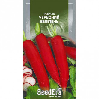 Редис Червоний велетень Seedera зображення 16