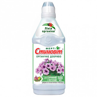 Удобрения Стимовит для сурфиний рисунок 1