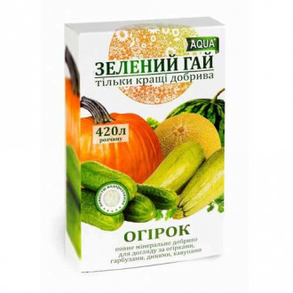 Зеленый гай для огурцов рисунок 3