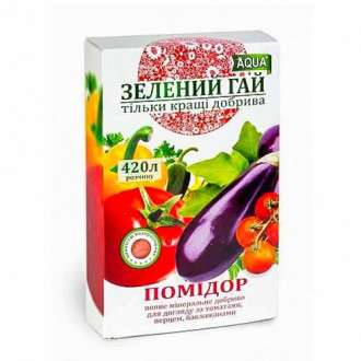 Зелений гай для помідорів